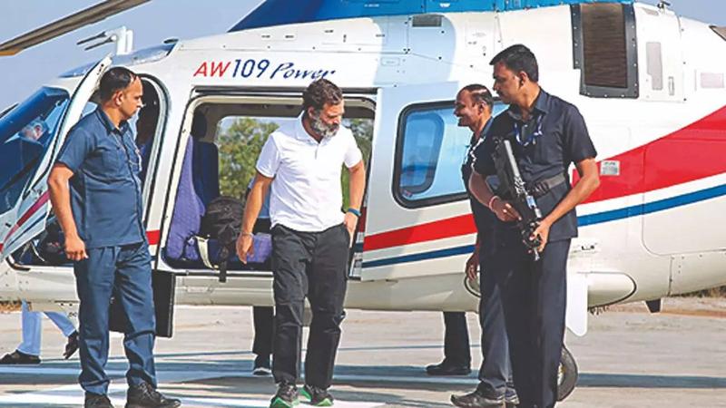 Rahul Gandhi's Chopper Inspected By Election Commission In Tamil Nadu's Nilgiris