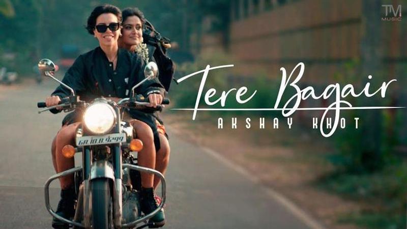 Tere Bagair song