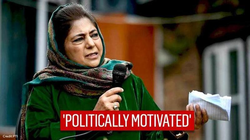 Mehbooba Mufti