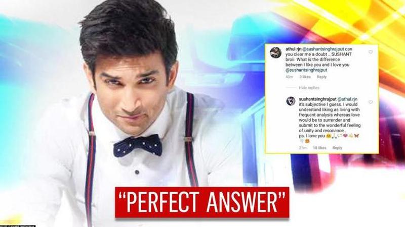 Sushant's reply on difference between 'like you' & 'love you' makes fan hail 'genius'