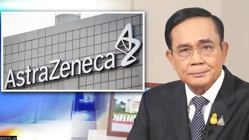 Thailand signs deal with AstraZeneca to secure doses of its COVID-19 vaccine