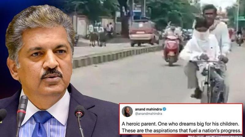 Anand Mahindra