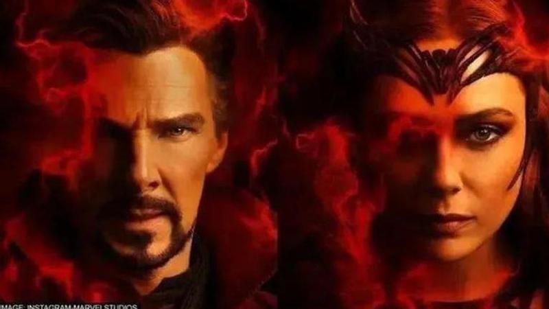 Doctor Strange 2