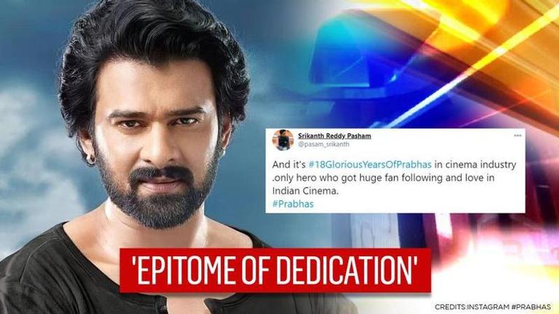 Prabhas clocks 18 years in the industry; fans trend '#18GloriousYearsOfPrabhas' on Twitter