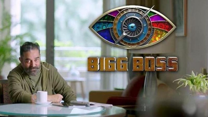 Bigg Boss Tamil 4 release date announced