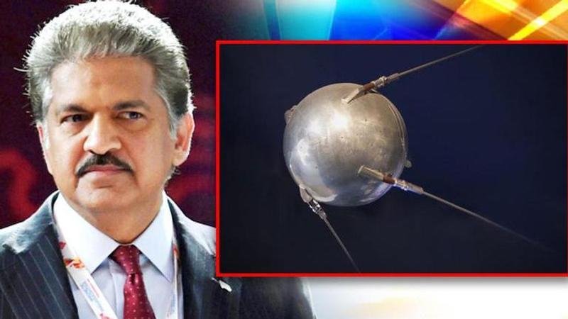 Anand Mahindra