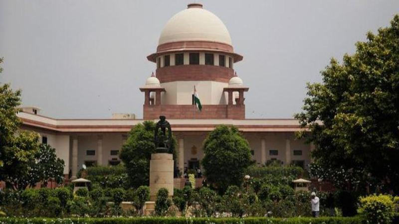 Supreme Court