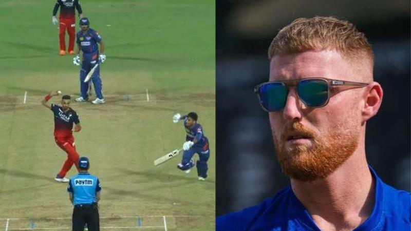 Ben Stokes has his say on Harshal Patel's failed 'Mankad' attempt