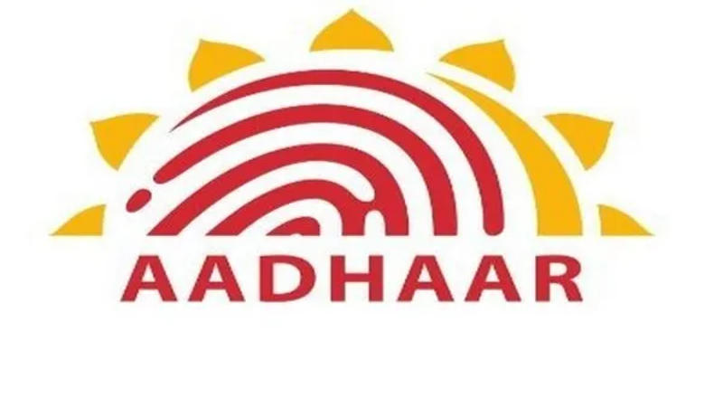 Adhaar Registration Guide