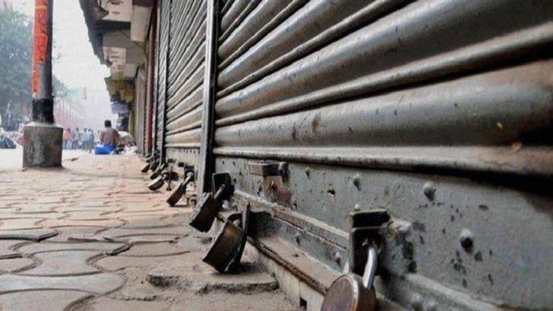 Bharat Bandh: Are Banks, Offices And Metros Shut in Bengaluru?