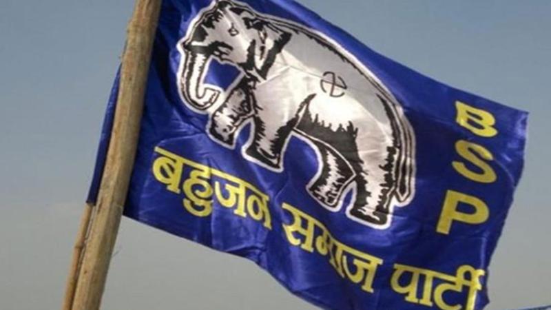 10 BSP MPs to Quit Party