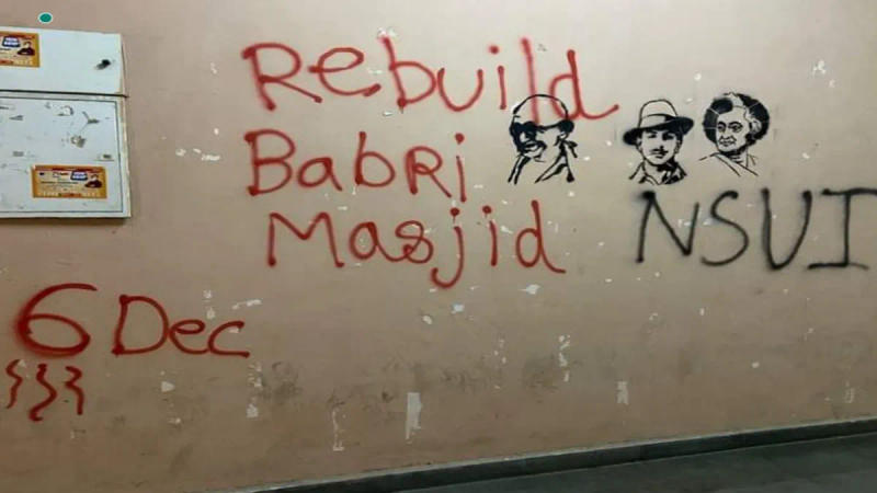 JNU walls defaced with Babri slogans