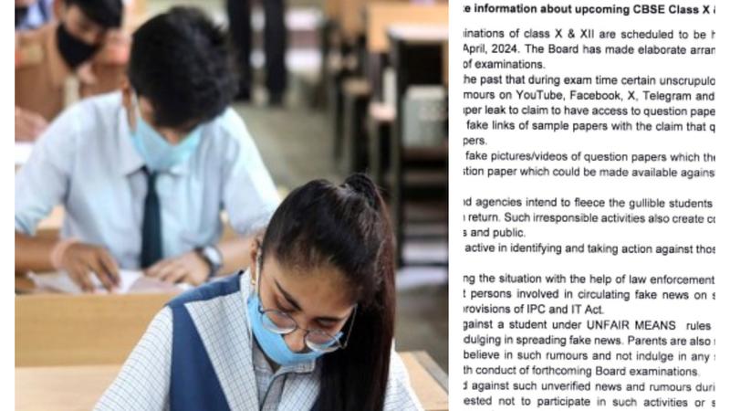 CBSE Issues ALERT For Class X, XII Students