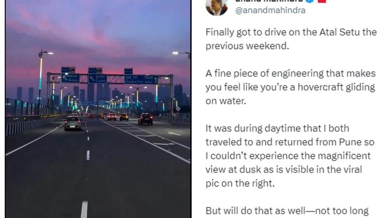 Anand Mahindra "Glides" on Atal Setu, Shares Drive Video On X