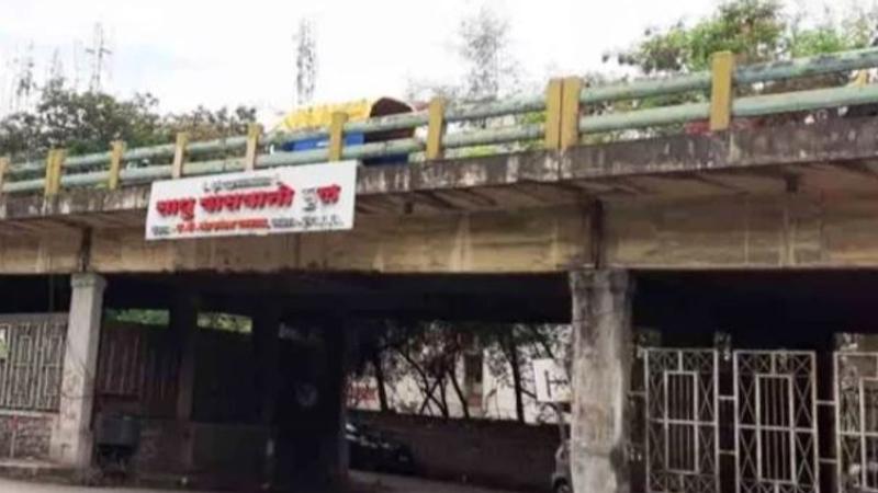 Pune: Major Roads Will be Closed on February 24 Owing to the Reconstruction of the Sadhu Vaswani Bridge
