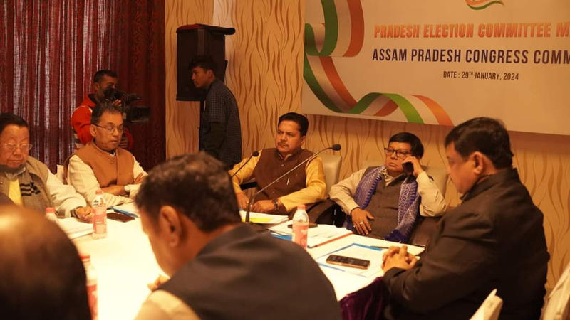 Congress Prepares Candidate Panels for All 14 Assam Seats Despite Seat-Sharing Uncertainty