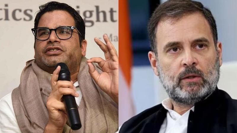 Prashant Kishor on Rahul Gandhi 