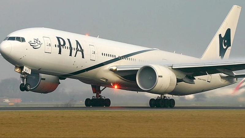 PIA privatisation