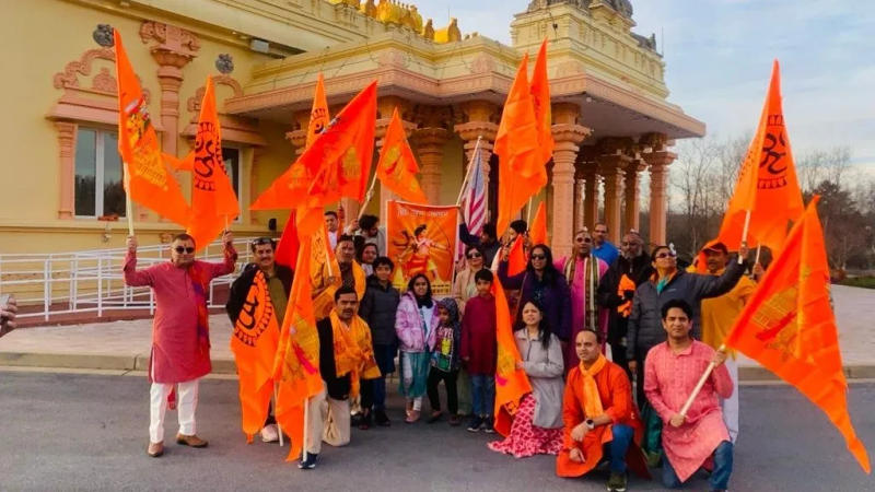 Vishwa Hindu Parishad America chapter's rally ahead of Ram Mandir consecration 