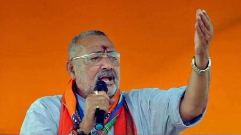  Union Rural Development Minister Giriraj Singh