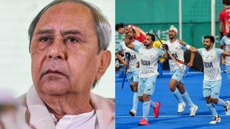 Odisha, Naveen Patnaik, India, Hockey, Hockey India