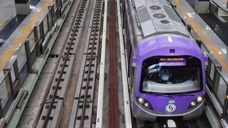 Kolkata Metro