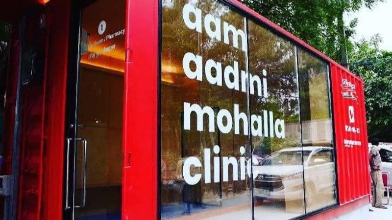 ACB Reveals 65,000 'Ghost Patients' Underwent Tests at Delhi's Mohalla Clinics in 2023