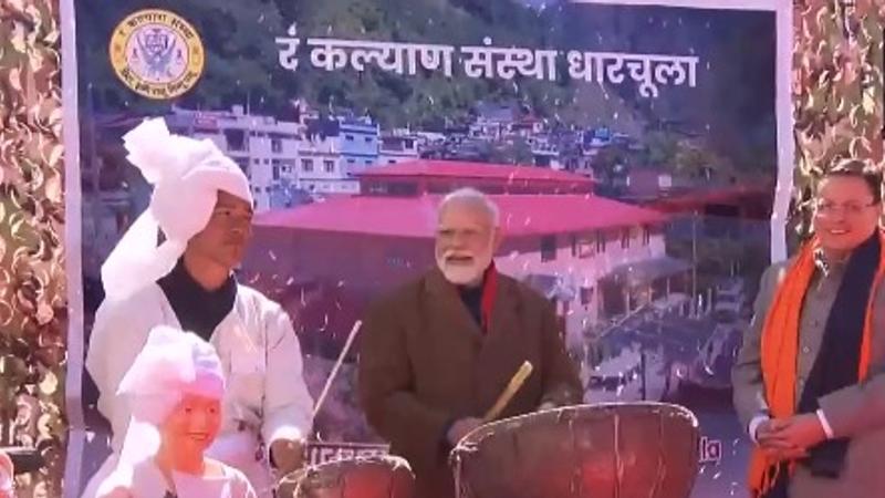 PM Modi in Uttarakhand 