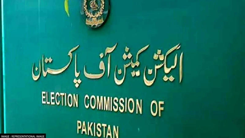 Pak Election Commission
