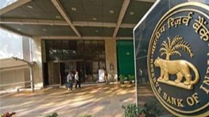 RBI monthly bulletin for November 2024