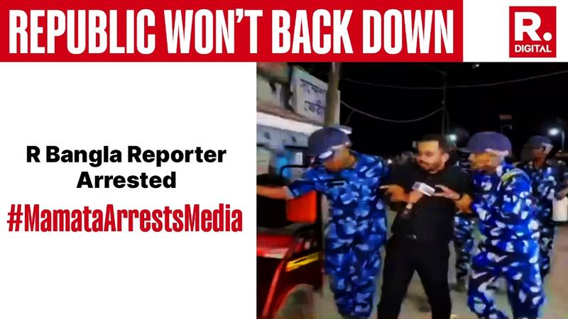 R Bangla reporter arrested 