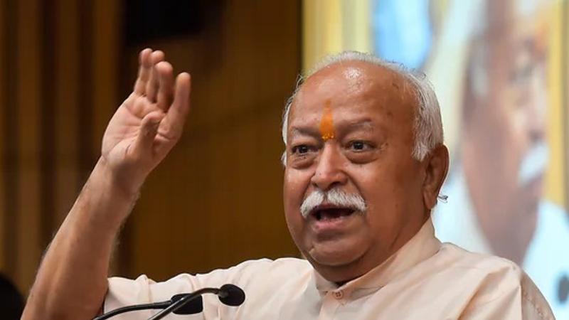 RSS Chief Mohan Bhagwat