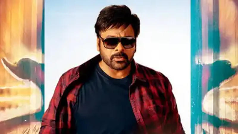 Chiranjeevi