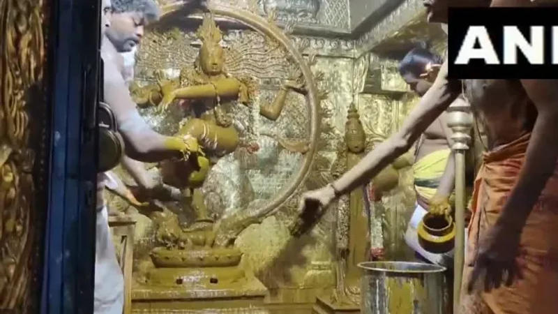Arudhra Darshan Celebrated at Konerirajapuram Natarajar Temple in Tamil Nadu