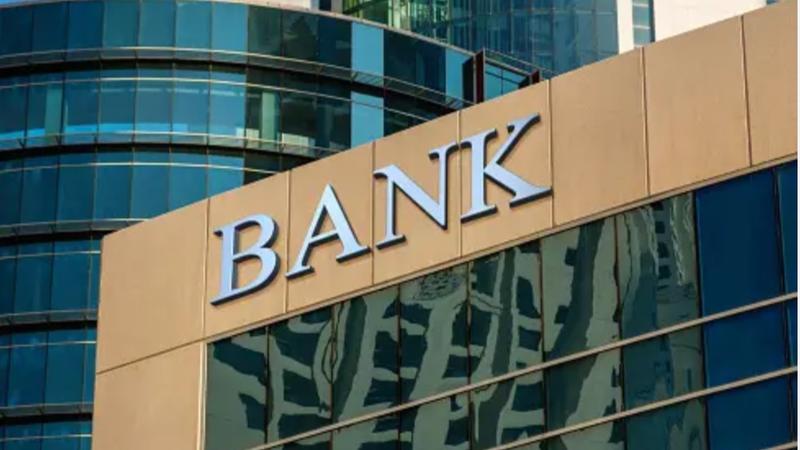 Top 5 Indian banking stocks by market capitalisation