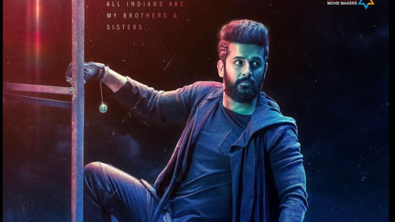 Robinhood, Nithiin