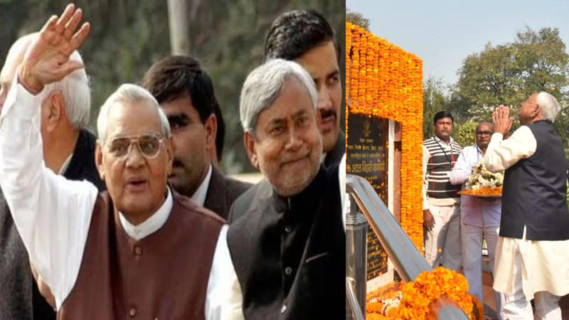 Nitish Kumar on birth anniversary of former PM Atal Bihari Vajpayee