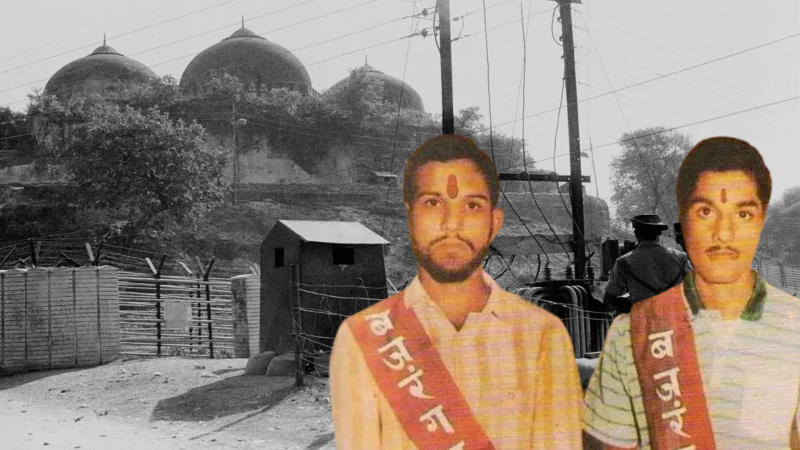Ram and Sharad Kothari 