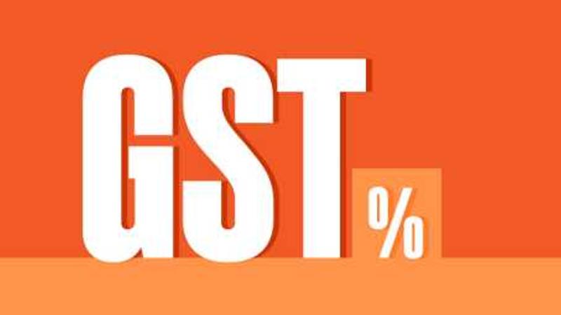 GST