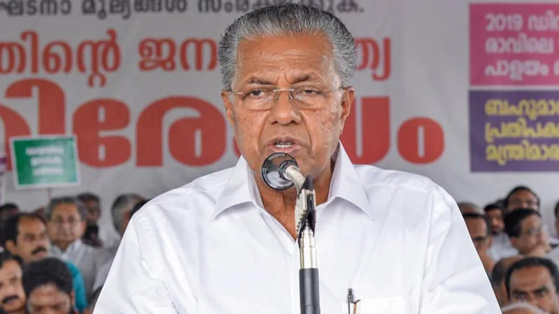 Kerala CM Pinarayi Vijayan