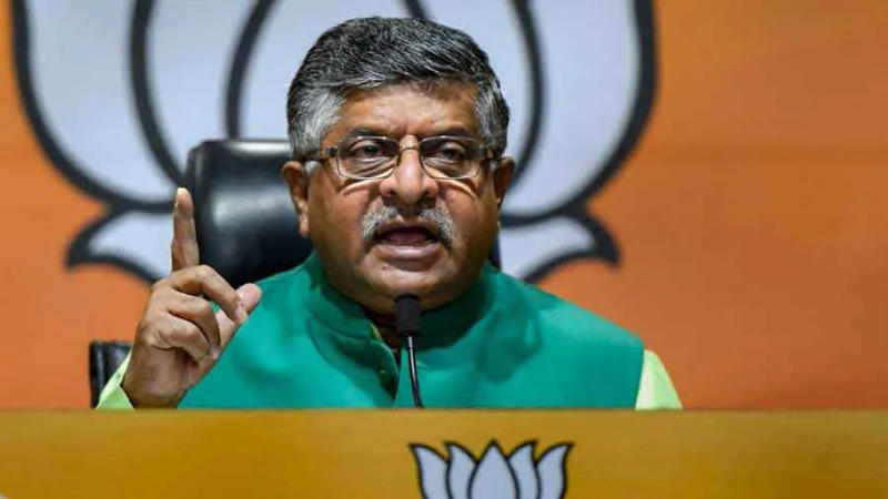 Ravi Shankar Prasad