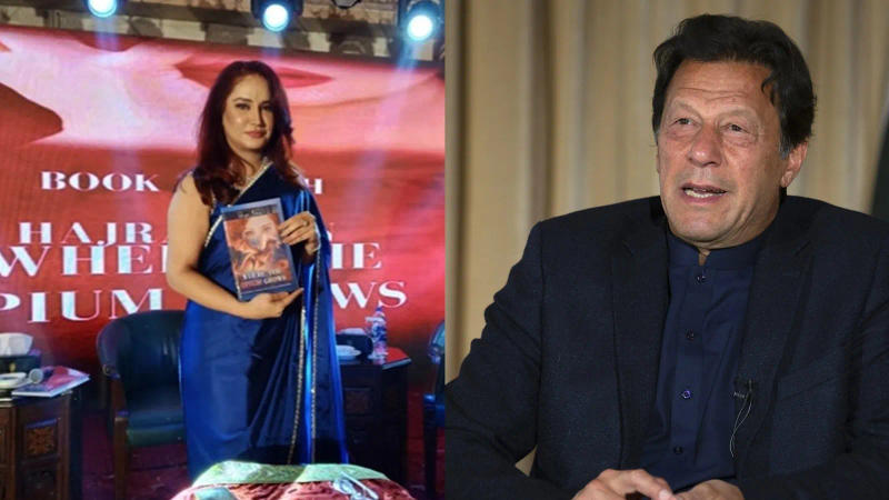 Pakistani actress Hajra Khan Panezai and former Prime Minister Imran Khan