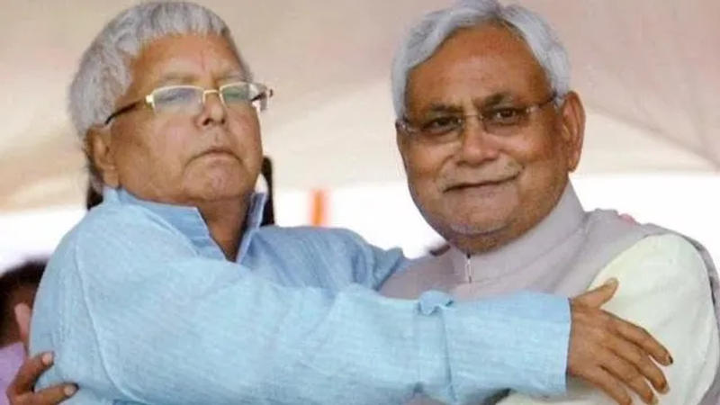 Lalu Prasad Yadav and Nitish Kumar