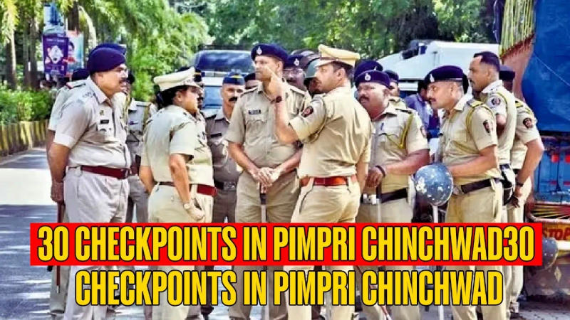 Pimpri Chinchwad traffic police implements strict vigilance for New Year’s eve. 30 checkpoints announced 