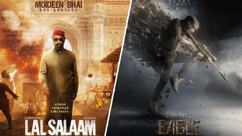 Lal Salaam vs Eagle