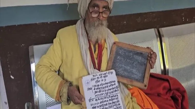 After Mauni Mata, Moni Baba to Break Decades-Long ‘Vow of Silence’ Post Ram Temple Opening 