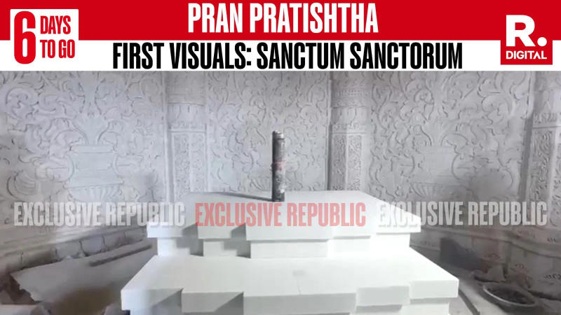 Unseen Pictures of 'Sanctum Sanctorum' at Ayodhya Ram Mandir