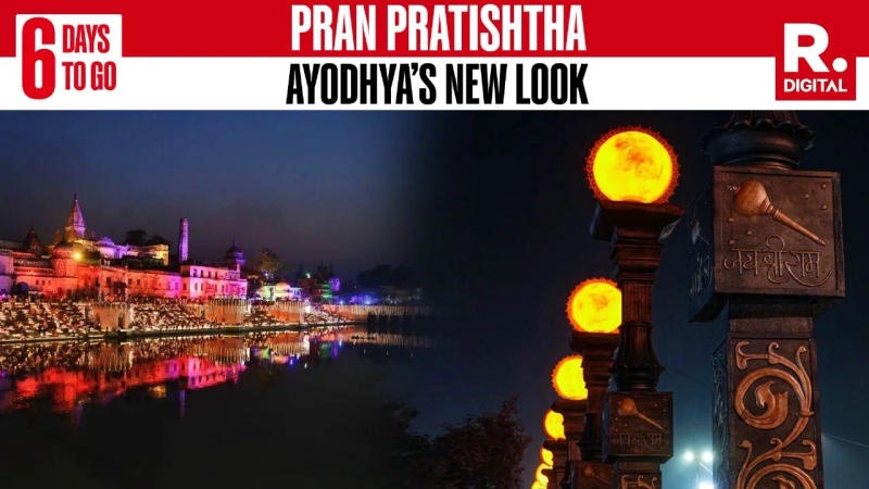 In Photos: How Ayodhya Has Transformed and What it Looks Now? 