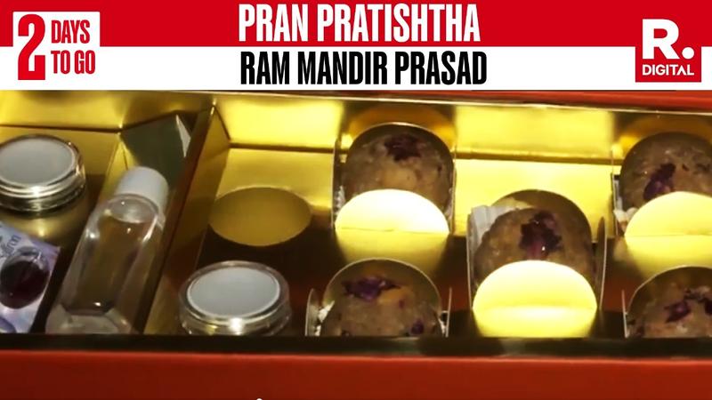 Ram Mandir Pran Pratishtha Prasad Hamper Revealed. Sarju Neer, Kumkum and Much More 