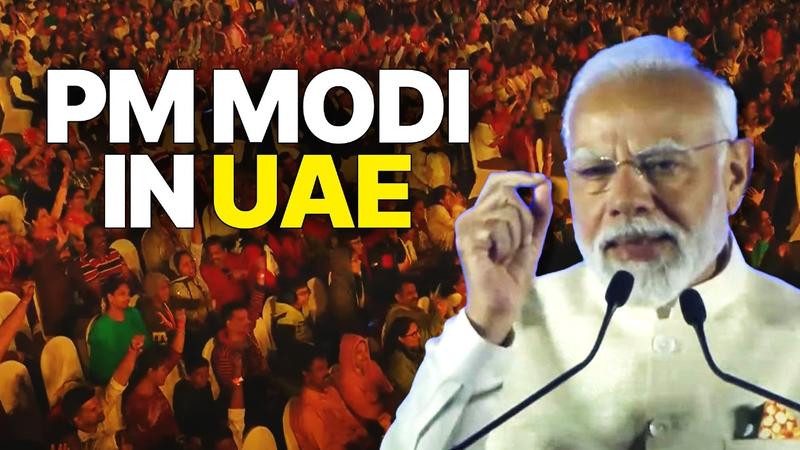 Prime Minister Narendra Modi Addreses Indian Diaspora in UAE 